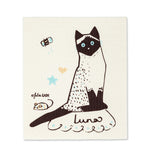 Load image into Gallery viewer, Amazing Swedish Dishcloth 1 of 2 Cats with names
