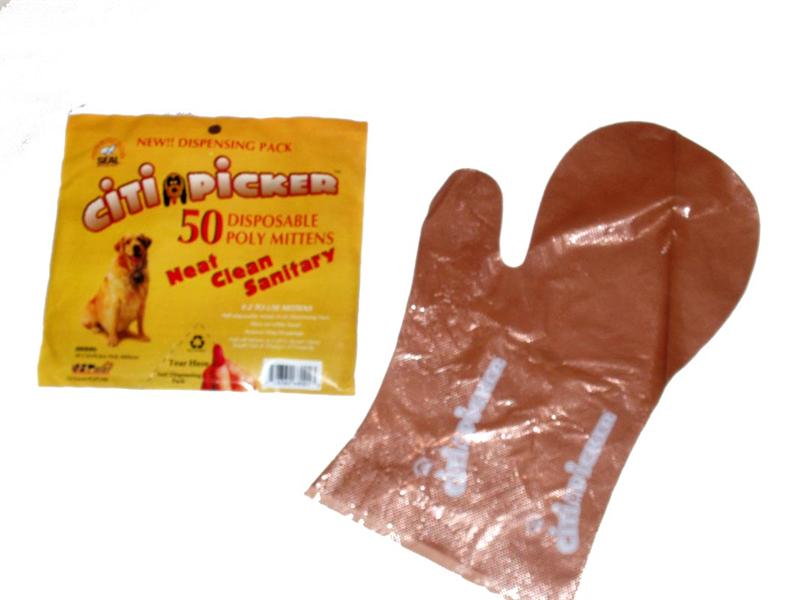 Waste Pick Up Bags - A Pet's World